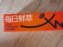 连咖啡 每日鲜萃 意式浓缩咖啡 速溶黑咖啡 浓醇经典原味 7颗*2g 实拍图