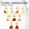 三只松鼠每日坚果750g30袋独立包装腰果开心果干休闲零食礼包中秋团购送礼 实拍图