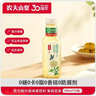 农夫山泉东方树叶茉莉花茶500ml*15瓶无糖茶饮料0糖0脂0卡整箱装 实拍图