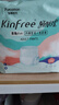 全棉时代成人拉拉裤L10片老年人尿不湿防漏透气试用装京东自营 实拍图