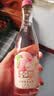 锐澳（RIO）洋酒 鸡尾酒 冰饮果酒甜酒 轻享12度低度酒 300ml*1瓶伴手礼 实拍图