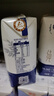蒙牛特仑苏纯牛奶全脂灭菌乳利乐钻200mL*10盒 早餐奶 实拍图