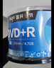 爱国者（aigo）DVD+R 炫彩系列 空白光盘/刻录盘 16速4.7GB 桶装50片 实拍图