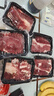 潮味码头原切牛肉潮汕火锅6荤1素3调料净重1675g火锅配菜食材牛肉丸牛肉卷 实拍图