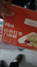 百草味小米红枣八珍糕500g 传统中式糕点零食整箱食品0蔗糖芡实糕山药 实拍图