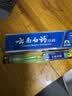 云南白药经典系列牙膏 健齿护龈改善牙龈问题 清新口气留兰香型牙膏180g 实拍图