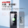 纽曼W10录音笔32G转文字神器超长待机商务学生上课小型随身录音器便携式会议记录专业降噪可连手机设备 实拍图