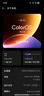 一加 13T 16GB+512GB 晨雾灰 oppo 性能超强小直屏 骁龙 8 至尊版 6260mAh电池 智能游戏手机 国家补贴 实拍图