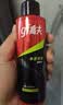 高夫净源控油男士爽肤水125ml 平衡水油 控油清爽 改善油光男士护肤品 实拍图