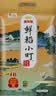 金龙鱼 东北大米 鲜稻小町 寿司香米 10斤*4袋/箱 40斤整箱装 实拍图