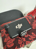 大疆（DJI）Mic Mini 2 迷你2代无线麦克风 降噪领夹麦克风 户外采访直播 vlog 手机相机微小型原声级收音麦 DJI Mic Mini 2 （一发一收） 官方标配 实拍图