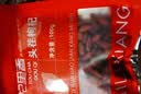 杞里香红枸杞子头茬特级枸杞100g新货宁夏中宁免洗枸杞茶构苟杞茶滋补品 实拍图