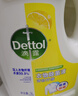 滴露（Dettol）衣物消毒液除菌柠檬3L 99.9%杀菌除螨内衣裤衣服消毒水配洗衣液 实拍图