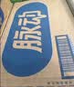 脉动青柠口味600ML*15瓶低糖维C电解质水功能饮料  阿根廷球队限定装 实拍图