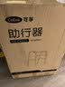 可孚助行器老人专用康复辅助行走器可折叠KF611 实拍图