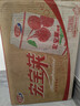 宏宝莱荔枝味果味汽水330ml*24罐饮品气泡果汁碳酸饮料国货汽水整箱装 实拍图