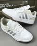 adidas ENTRAP美式校园风运动鞋少年感复古篮球风板鞋阿迪达斯 汉玉白/岩层橄榄绿/银灰绿   42 实拍图