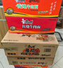 康师傅 方便面 经典香辣牛肉袋面104g*24袋 泡面整箱速食 方便食品 实拍图