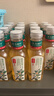 农夫山泉【新口味】东方树叶陈皮白茶500ml*15瓶无糖茶饮料0糖0脂0卡 实拍图