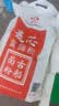 古船麦芯富强粉中筋小麦粉5kg馒头饺子粉10斤袋装家用面粉 实拍图