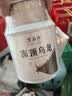 万品珍茶叶冻顶乌龙茶 2026新茶特级台式高山浓香型中秋节茶叶礼盒500g 实拍图