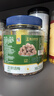 华味亨正宗话梅270g/罐酸甜咸梅蜜饯果干果脯休闲办公室零食泡水解腻 实拍图