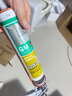 瓦克（WACKER）GM玻璃胶通用型厨卫密封胶美容胶中性门窗橱柜封边胶白色 实拍图