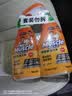威猛先生（Mr Muscle） 油污清洁剂 455g+455g替换装 柑橘香 厨房重油污净 实拍图