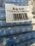 京东京造 75%酒精湿巾80片*3包+便携10包*10片 湿纸巾 实拍图