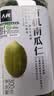 人民食品  有机生南瓜子仁原味去皮去壳无壳休闲零食烘焙原料瓶装300g 实拍图