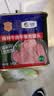 梅林清真牛肉午餐肉罐头340g中粮出品新老包装交替发货方便面 实拍图