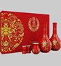 郎酒 红花郎10 酱香型白酒 53度 500mL*2瓶 礼盒装 （年份包装随机） 实拍图