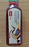 农夫山泉东方树叶青柑普洱茶900ml*12瓶无糖茶饮料0糖0脂0卡整箱饮品 实拍图