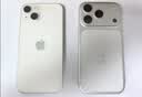 Apple/苹果【点击“立即领取“享补贴】iPhone 17 Pro Max 256GB 银色 移动联通电信5G 双卡双待手机 实拍图