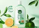滴露（Dettol）宠物家庭消毒液1L灭杀真菌细菌 猫砂去味 宠物除臭除味剂消毒水 实拍图