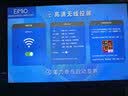 Eimio便携式显示器无线投屏 2.5K便携屏内置电池电脑笔记本副屏显示屏幕 PS5便携式手机投屏扩展屏E16BW 实拍图