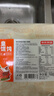 京东京造 安格斯牛肉水饺960g48只 夜宵 速食快手饺子儿童早餐速冻半成品 实拍图