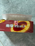 南孚5号24粒+7号16粒电池 混合装碱性聚能环5代40粒家庭装适用耳温枪/血糖仪/无线鼠标/遥控器/挂钟等 实拍图