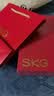 SKG颈椎按摩器G5【七夕情人节礼物】颈部肩颈按摩仪U型枕脉冲揉捏护颈仪脖子牵引热敷 生日送男女朋友 【爆卖30万+】七夕限定礼盒装 实拍图