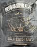 得利斯 黑猪去皮五花肉净重2斤  猪肉生鲜 黑猪肉 五花肉 烤肉烧烤 实拍图