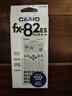 卡西欧（CASIO）热销商品FX-82ES PLUS A-2 函数科学计算器学生考试日常学习慧白 大学高中初中学生适用无存储功能 实拍图
