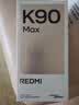 小米REDMI K90 骁龙®8至尊版 7100mAh大电池 青山护眼 黑色 12GB+256GB 红米5G手机国家补贴 实拍图