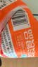 思念牛奶馒头960g约48只 食品早点馒头儿童营养早餐速冻半成品青少年 实拍图