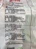 金沙河挂面 珍品麦香挂面 中宽面条 爽滑挂面 劲道拌面 1kg*3包 实拍图