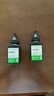 才进适用惠普m1005碳粉hp1020墨粉12a 1020plus激光打印机一体机1010 laserjet m1005mfp 1018 q2612a m1319f 实拍图