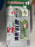 漓泉啤酒 9度鲜啤啤酒 漓江活水精酿 500ml*15听 整箱装 热卖推荐 实拍图