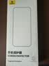 倍思适用苹果16ProMax钢化膜iPhone16ProMax手机膜超瓷晶防尘防摔抗指纹超薄全覆盖无尘仓 高清2片装 实拍图