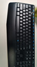 罗技（Logitech）MK345无线办公键鼠套装 宽大掌托 舒适键入体验 全尺寸 带无线2.4G接收器 黑色 实拍图