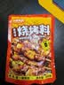 小熊驾到烧烤撒料500g香辣味 火锅烤肉蘸料烧烤调料干料干碟调味料腌料 实拍图