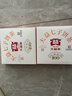 大益TAETEA茶叶普洱茶熟茶 5年陈经典普洱饼茶100g/饼 口粮自饮 实拍图